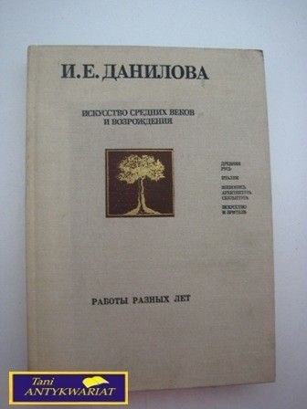 DZIEDZICTWO ŚREDNICH WIEKÓW I POCHODZENIE Danilo