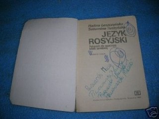 JĘZYK ROSYJSKI DLA ZASADNICZEJ SZKOŁY ZAWODOWEJ