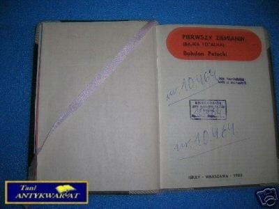 PIERWSZY ZIEMIANIN - B.Petecki