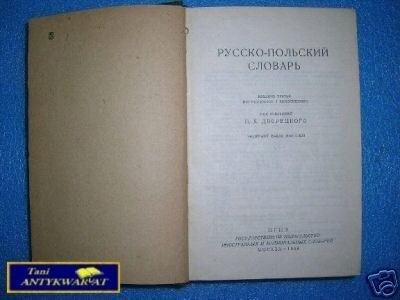 SŁOWNIK ROSYJSKO-POLSKI NAPISANY PO ROSYJSKU