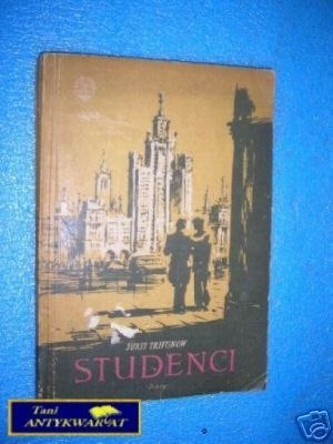 STUDENCI - J.Trifonow