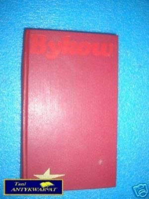 TRZECIA RAKIETA . DOCZEKAĆ DO ŚWITU - W.Bykow