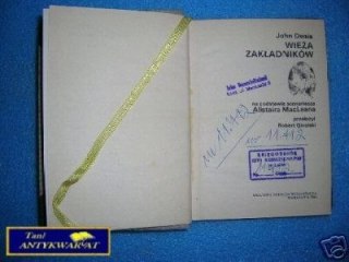WIEŻA ZAKŁADNIKÓW - J.Denis