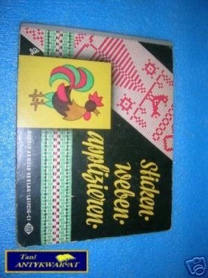 STICKEN WEBEN APPLIZIEREN - Praca zbiorowa