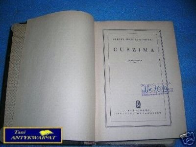 CUSZIMA KS.II - A.Nowikow-Priboj CUSZIMA KS.II - A.Nowikow-Priboj