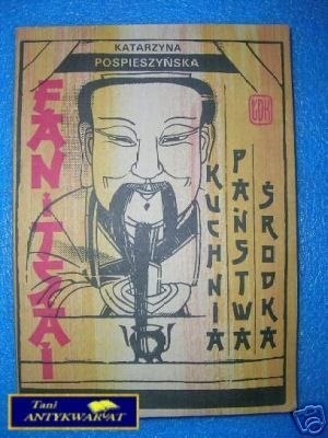 FAN I TSAI - K.Pospieszyńska