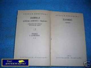 WALKA Z SZATANEM T.II - ZAMIEĆ - S.Żeromski