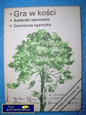 EKSPRES REPORTERÓW'86 GRA W KOŚCI ITD.