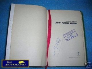 RUBIN PRZERYWA MILCZENIE - B. Petecki