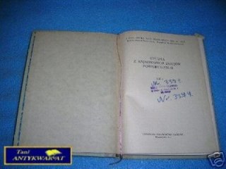 STUDIA Z NAJNOWSZYCH DZIEJÓW POWSZECHNYCH T.II