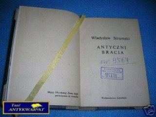 ANTYCZNI BRACIA - Wł.Strumski