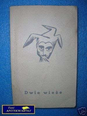 DWIE WIEŻE - T.Kwiatkowski