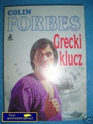 GRECKI KLUCZ