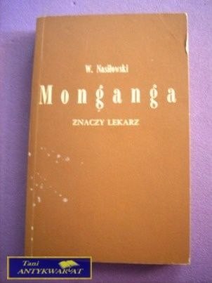 MONGANGA