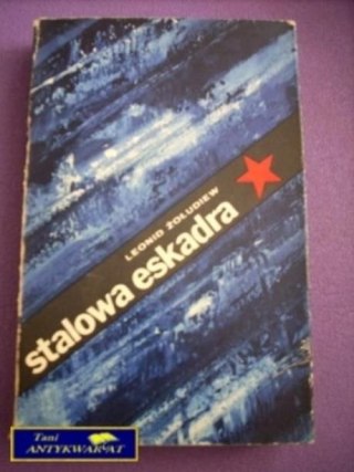 STALOWA ESKADRA-L.Żołudiew