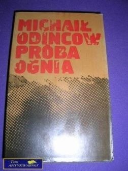 PRÓBA OGNIA