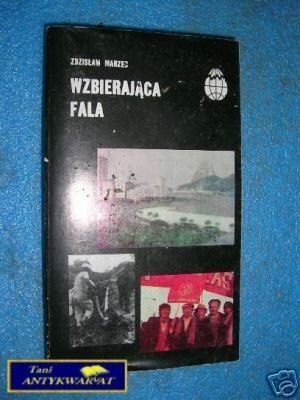 WZBIERAJĄCA FALA - Z.Mrzec