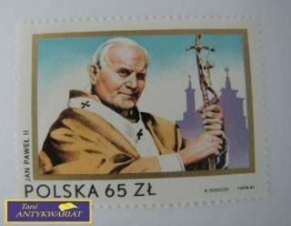 ZNACZEK POCZTOWY-Jan Paweł II (rok 83)