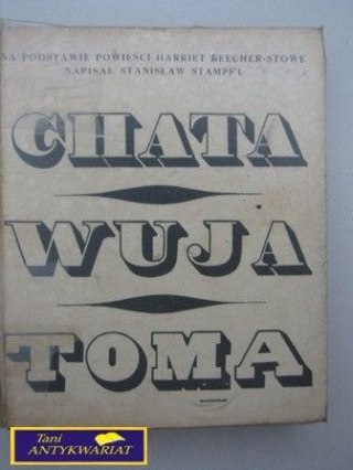 CHATA WUJA TOMA Praca Zbiorowa