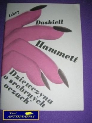 DZIEWCZYNA O SREBRNYCH OCZACH