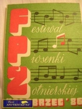 PIOSENKI ŻOŁNIERSKIE