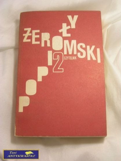 POPIOŁY TOM II- STEFAN ŻEROMSKI
