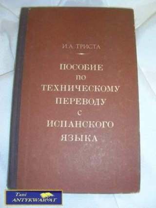 ZASIŁEK TECHNICZNY TŁUMACZEŃ Z HISZPAŃSKIEGO..