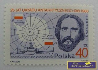 ZNACZEK 25 lat układu antarktcznego-Arctowski