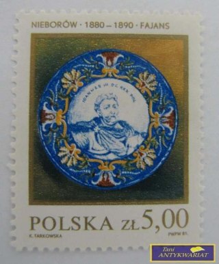 ZNACZEK Niebiorów 1880-1890 Fajans