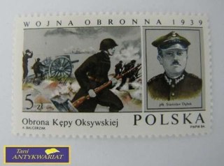 ZNACZEK Obrona Kępy Oksywskiej