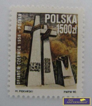 ZNACZEK POCZTOWY OFIARY CZERWCA 1956 POZNAŃ