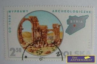 ZNACZEK - Wyprawa Archeologiczna 1980 r.