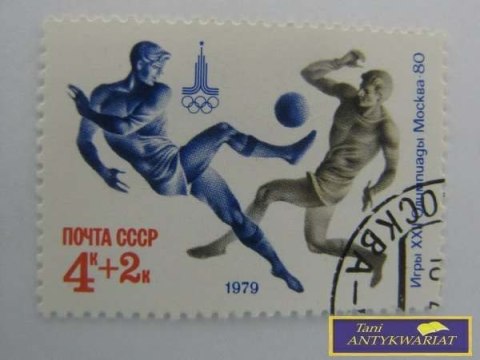 ZNACZEK - MISTRZOSTWA ŚWIATA W HOKEJU 1981 R.