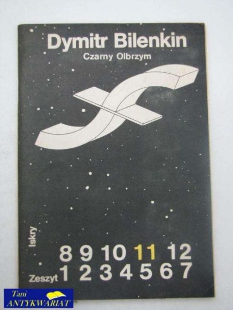 CZARNY OLBRZYM