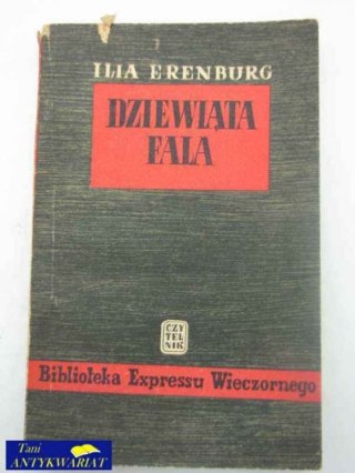DZIEWIĄTA FALA