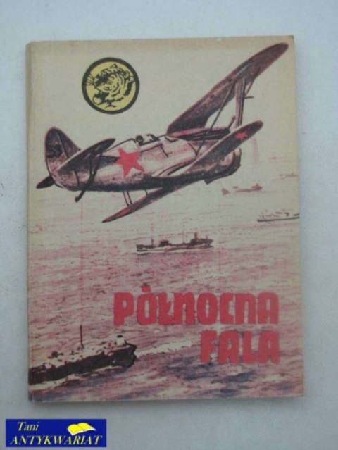 PÓŁNOCNA FALA
