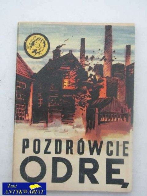 POZDRÓWCIE ODRĘ