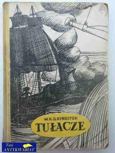 TUŁACZE