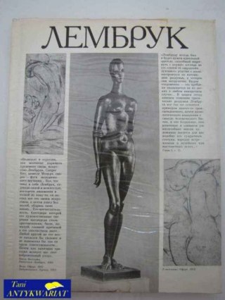 WILHELM LJAMBUK RZEŹBA GRAFIKA BIOGRAFIA POEZJA