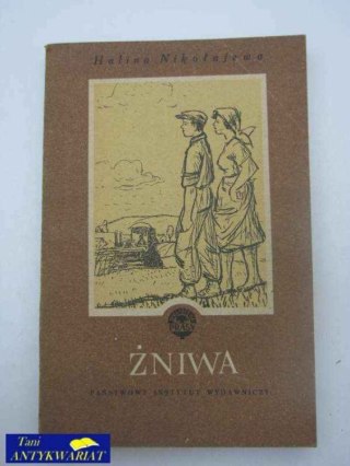 ŻNIWA