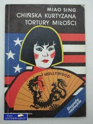 CHIŃSKA KURTYZANA - TORTURY MIŁOŚCI