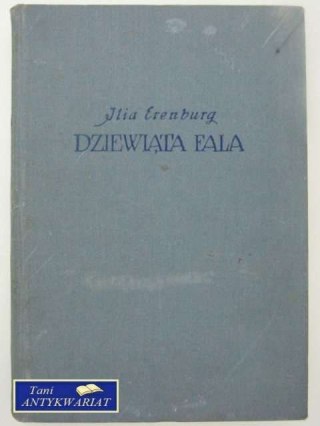 DZIEWIĄTA FALA