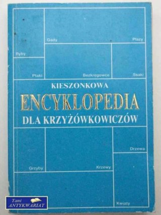 ENCYKLOPEDIA DLA KRZYŻÓWKOWICZÓW