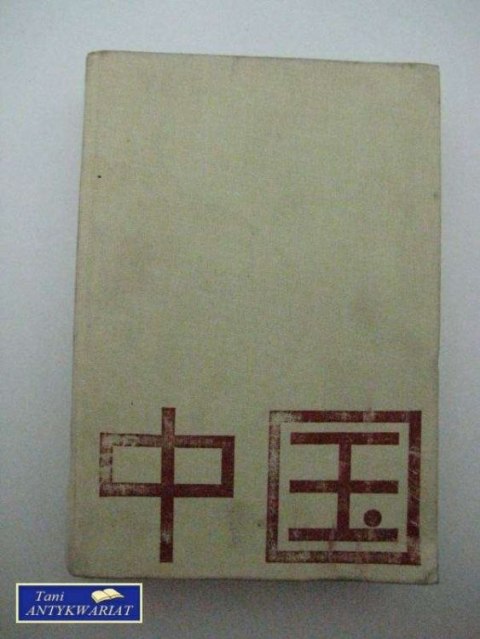 HISTORIA NOWOŻYTNA CHIN