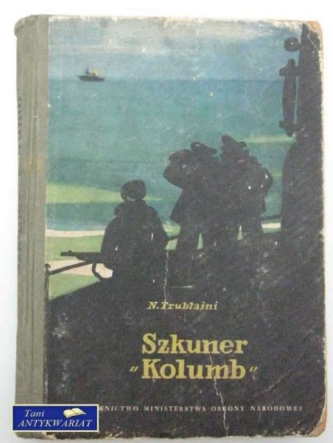 SZKUNER 'KOLUMB'