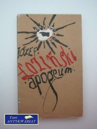 APOGEUM