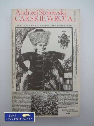 CESARSKIE WROTA