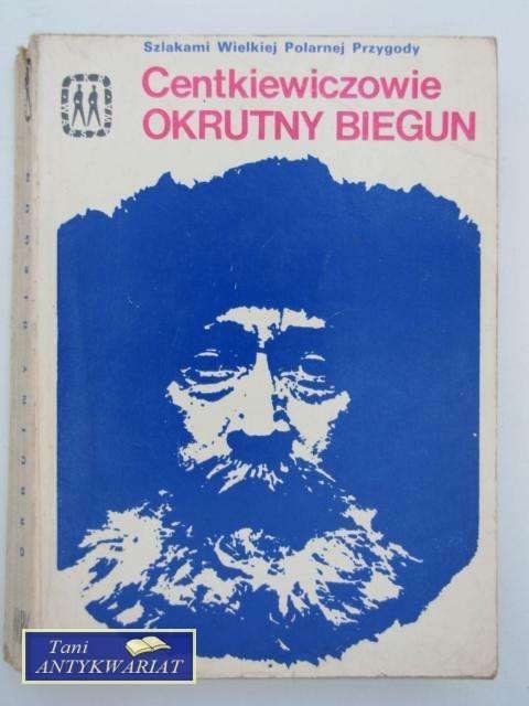 OKRUTNY BIEGUN