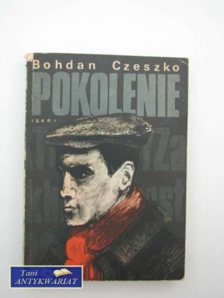 POKOLENIE