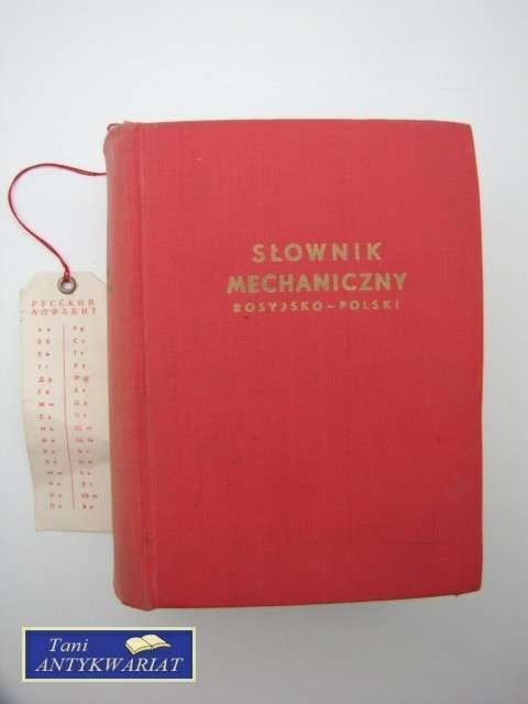 SŁOWNIK MECHANICZNY - ROSYJSKO-POLSKI